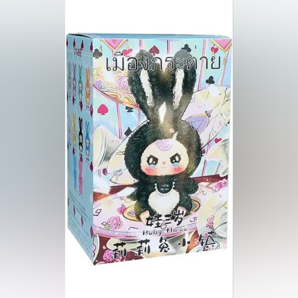 Baby Three Lily Rabbit Town V1 Series Plush
